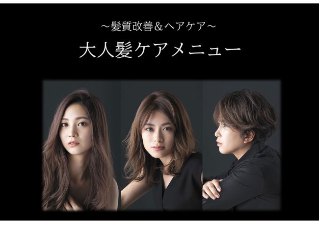 GMのサムネイル